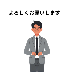 Salaryman Uncle Stamp