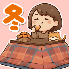 可愛いママさんのあいさつ(冬)第２弾