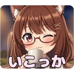 コーヒースタンプ(くりみ＆はろみ)