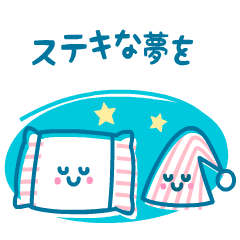 ❤️うごく！女子力UP [ ずっと使える敬語 ]