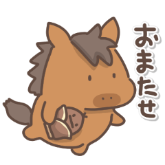 馬の日常色々2（春）