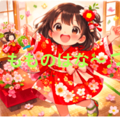 Cute Hinamatsuri girl