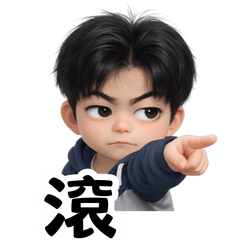 hong elder brother Daily conversation 1