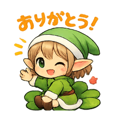 エルフとクローバー