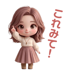 おとな可愛い＊淡色女子のパステルDays2