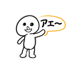 ワッサーくんの日常