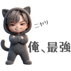 おとな可愛い＊ダークカラー男子＊黒ねこ編