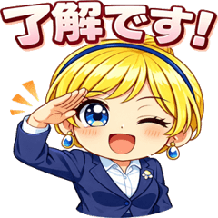 毎日使えるかわいいプリンセス スーツ女子3