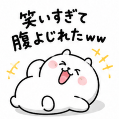 おもかわ気軽スタンプ