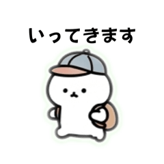 もふもふうさぎのゆる～い生活