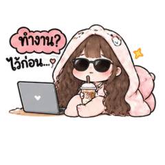 Khunnoo Mukku