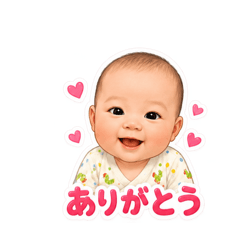 エリックの毎日スタンプ