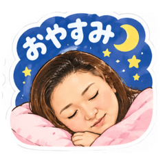 おーのーの家族