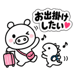 ぶーこと恐竜くん