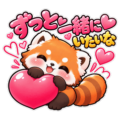 Chill Red Panda 好きが伝わる編