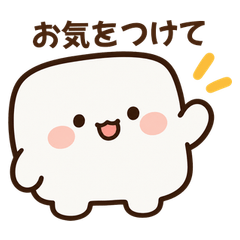 大きな文字で使いやすい 大人の敬語