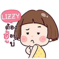LIZZY hello krathin2_E e