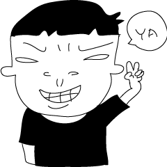 A Boo Ding Ding