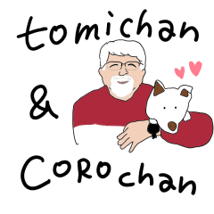tomichan and coro
