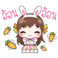 Melon - love you my fat boy