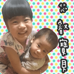 Cindy and Ray's daily