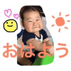 ゆいと♩スタンプ