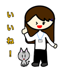 女の子スタンプ(仕事)