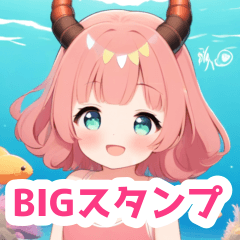 海と悪魔の水着の女の子BIGスタンプ