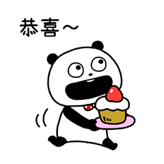 "GOKIGEN PANDA" - Congratulations! TW