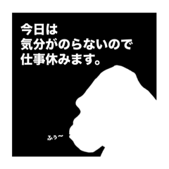 代弁ごりら