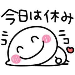 ゆるゆるゆるいまん