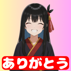 和風美少女Aiの感情スタンプ