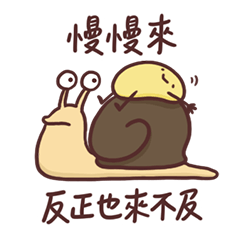 Mr.B 24 - Work Edition 2