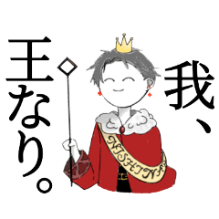 かかと王すたんぷ