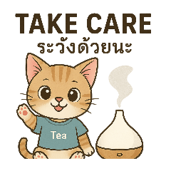 Kornchanok Siriratana_20250601122544