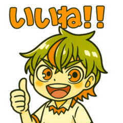 星屑の機巧技師