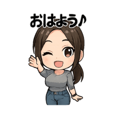 お姉さんの日常スタンプ38