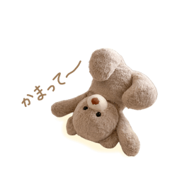 くまさんのゆるーい日常