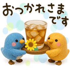 気遣い♡かわいい動物３D夏