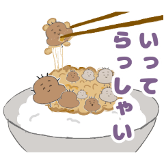 なっとうのねば坊