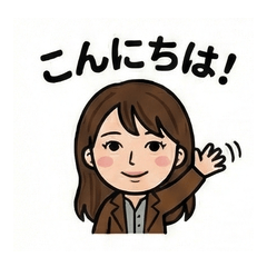 Nana's Stamp Nano Banana Pro