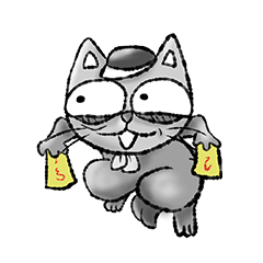 Roll Eye sky high [Silent Edition]