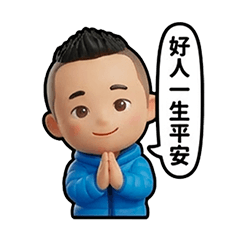 Fan Xiaolian stickers