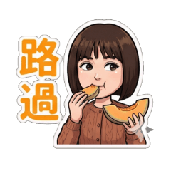 The Bangs Girl&#39;s Reply