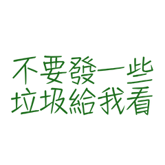 10 days before the meeting.