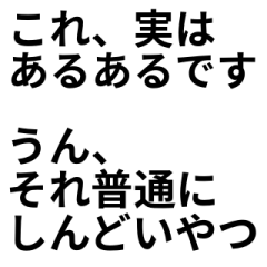 AIみたいな返答スタンプ