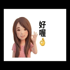 Life with My Wife - Sweet Daily