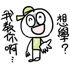 勇者株式会社★武術の達人