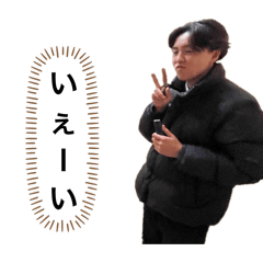 かわいすぎて困っちゃう人たち