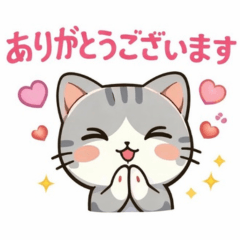 Cute Gentle Cat Stickers